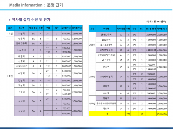 a0062fda915a132ae747cf94ccca7fc2_1669796861_6005.png