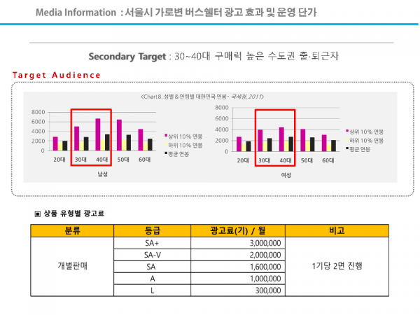 a0062fda915a132ae747cf94ccca7fc2_1669796919_67.png