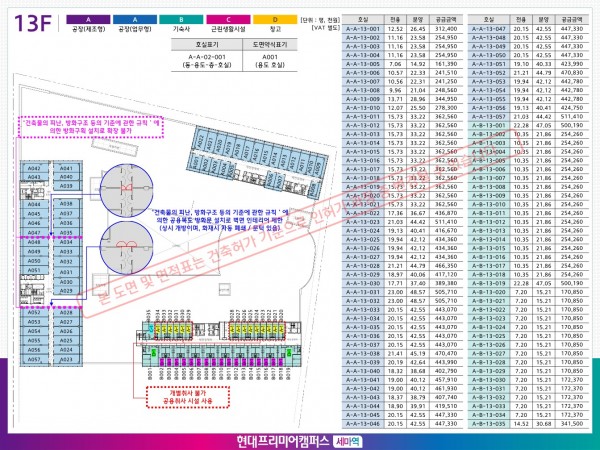 a0062fda915a132ae747cf94ccca7fc2_1670571825_0277.jpg